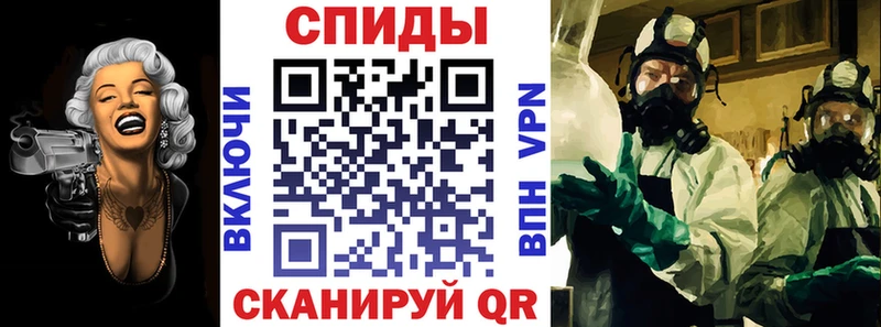 где купить наркотик  Высоцк  Amphetamine 97% 