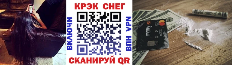 КОКАИН Columbia  KRAKEN ссылки  Высоцк 