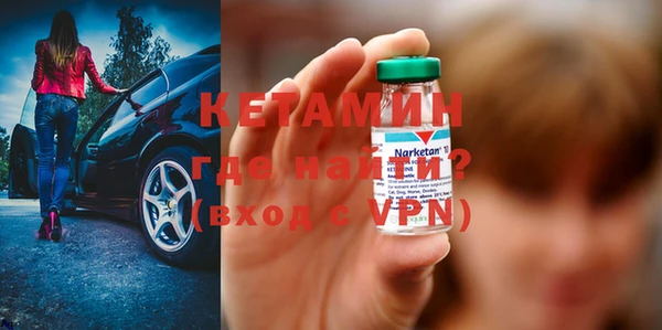 шишки Баксан