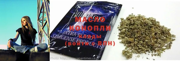 a pvp Саяногорск