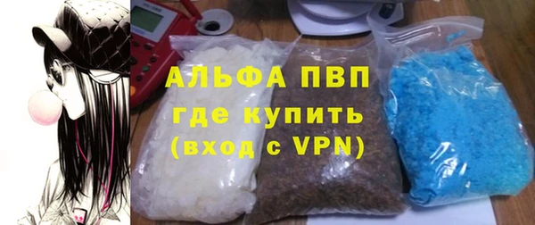 эйфоретик Балабаново