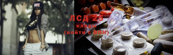 эйфоретик Балабаново