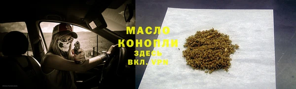 эйфоретик Балабаново