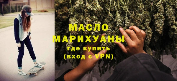 бутик Балахна