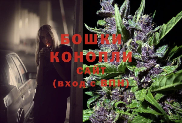 эйфоретик Балабаново