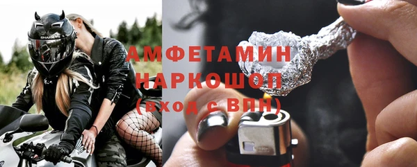 эйфоретик Балабаново